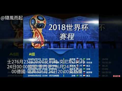 那不勒斯连,败惨淡,国米险守榜,OD,OD,OD体育官网,OD官网,OD体育下载