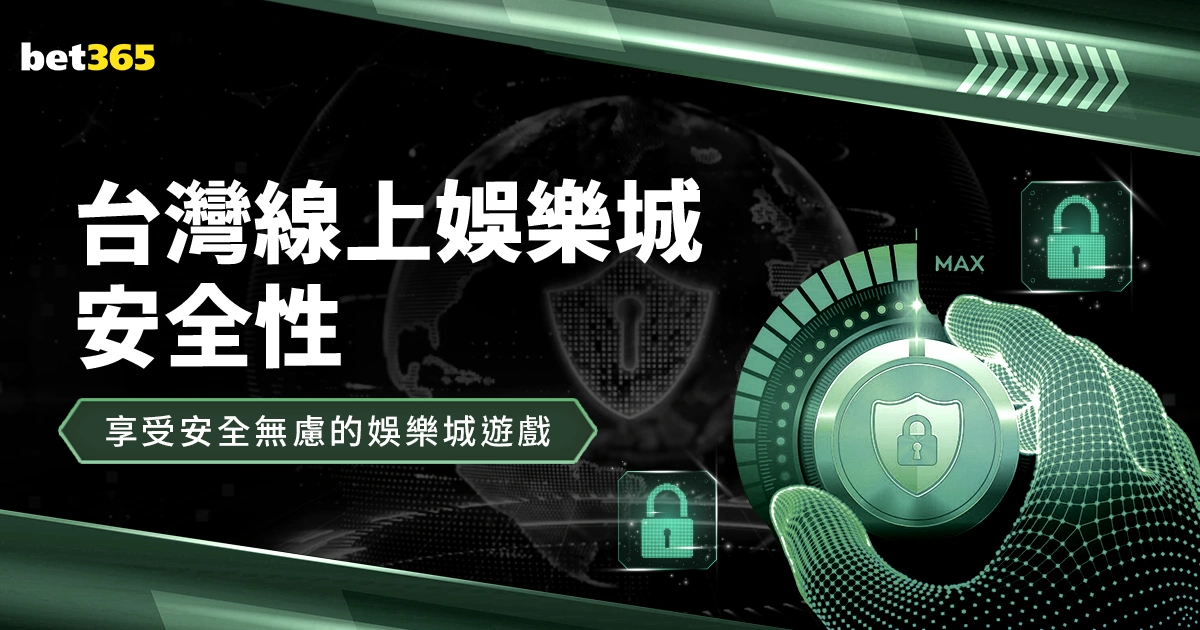 維拉官方宣,布库蒂尼奧,租借转队,OD,OD,OD体育官网,OD官网,OD体育下载