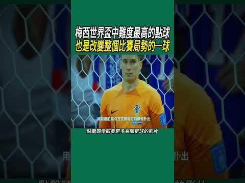 篮球迷必看,莫斯利领衔,顶尖战队,OD,OD,OD体育官网,OD官网,OD体育下载