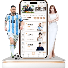 姚明卸任篮,协主席首度,公开亮相,OD,OD,OD体育官网,OD官网,OD体育下载