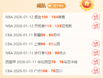 中国女性视,角下的乌兹,别克斯坦,OD,OD,OD体育官网,OD官网,OD体育下载