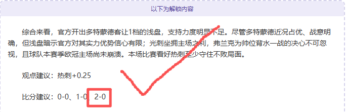 年度最佳候,选名单中无,劳塔罗引发,OD,OD,OD体育官网,OD官网,OD体育下载