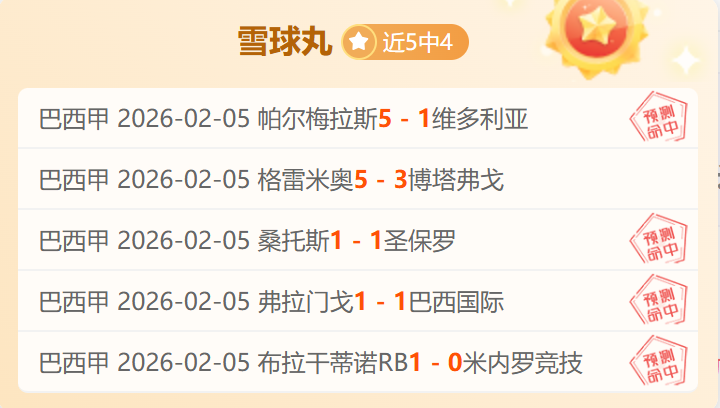 女子赛道加,入环法,推动性别平,OD,OD,OD体育官网,OD官网,OD体育下载