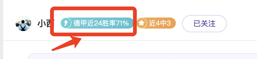 国足需提升,战术机动性,规避与澳大,OD,OD,OD体育官网,OD官网,OD体育下载