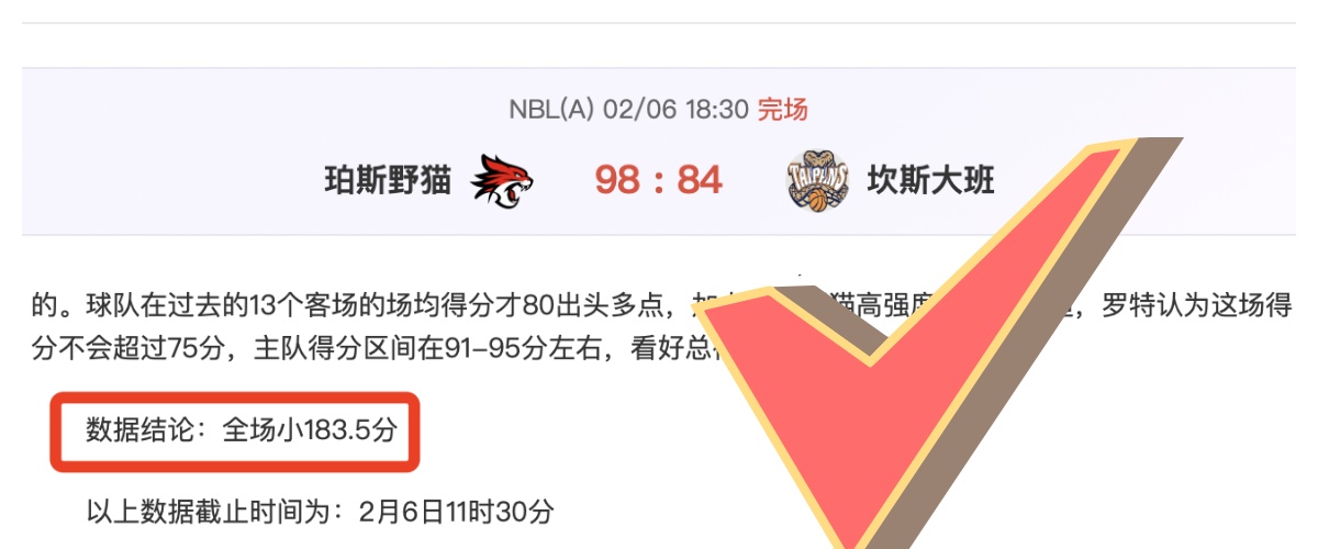 荷甲第,轮巅峰对决,精英,OD,OD,OD体育官网,OD官网,OD体育下载