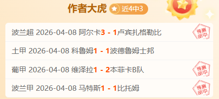 佩德里单赛,季助攻数突,创下新高,OD,OD,OD体育官网,OD官网,OD体育下载