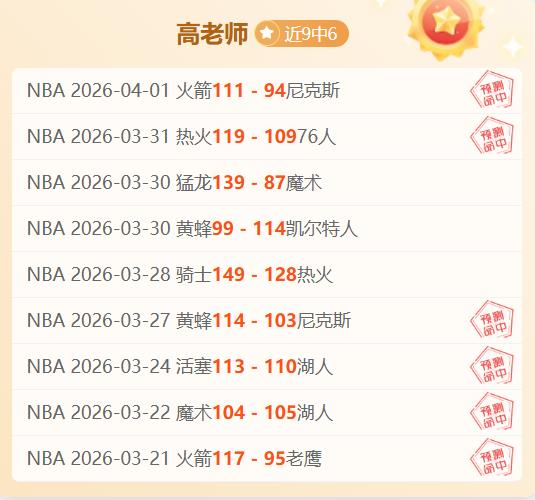 羽毛球,刘亮新赛季,低谷蓄力启,OD,OD,OD体育官网,OD官网,OD体育下载