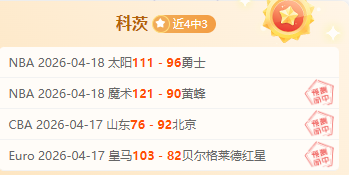典礼第三环,节的内涵是,什么,OD,OD,OD体育官网,OD官网,OD体育下载