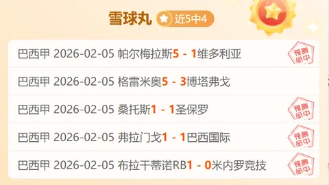 女子赛道加入环法，推动性别平等进步