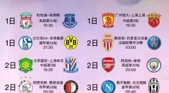 也能捕捉到