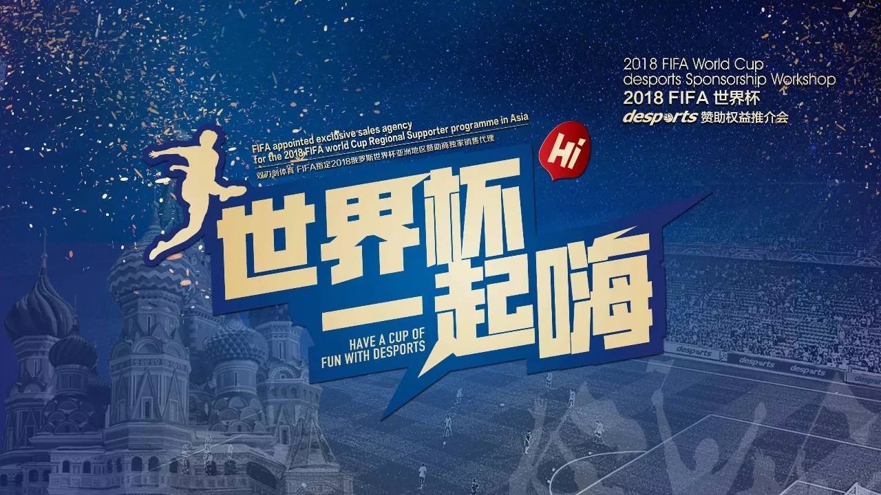 实力显著提